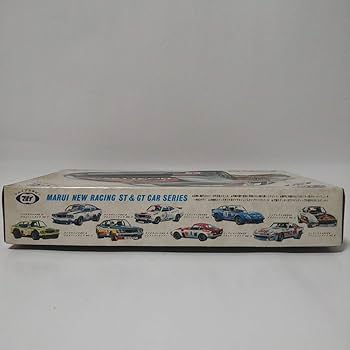 Amazon | 未組立 1/24 マルイ モーターライズ Fairlady 260Z
